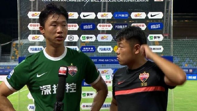 日韩小视频在线观看