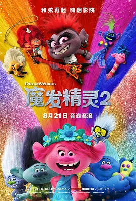 日韩小视频在线观看